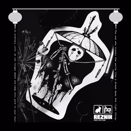 Item #64668997562233340497708652944293849873839371360127660500104097033941308932097 Media