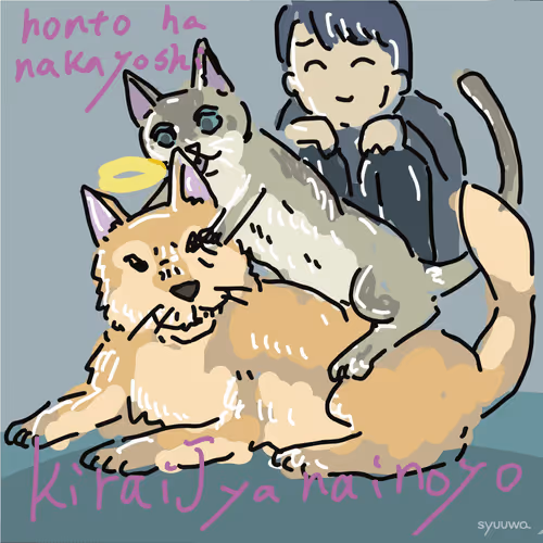 Item #51950438292548601104474327127969548043146394031274842432463752506887527989249 Media