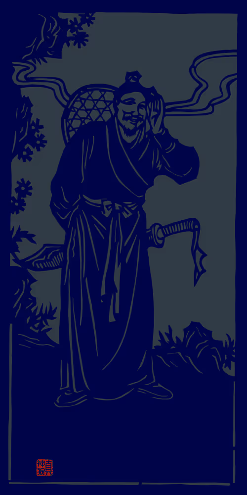 Item #12487784663316112872991520985674897236448498557666379661479517437386733649921 Media