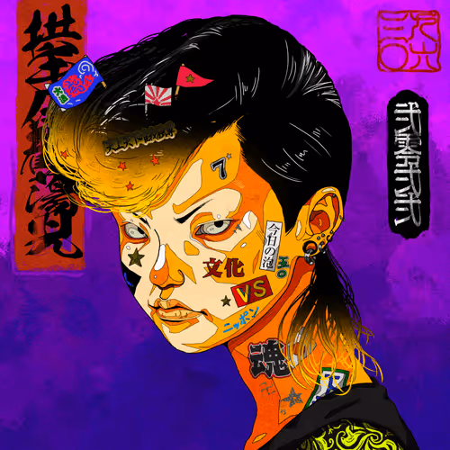 Item #15590177972968311891330059435009739251920596859746917617008093332605826498561 Media