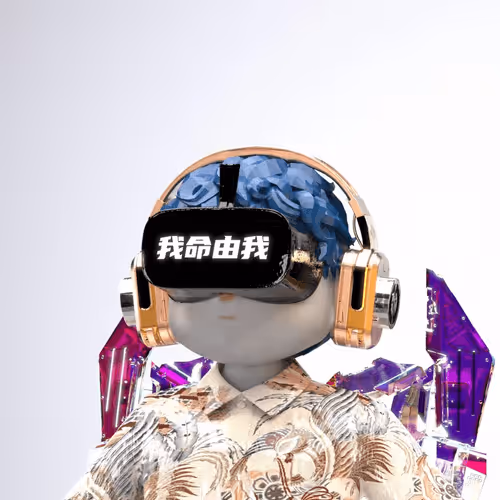 Item #77408050686141569148674226546282849910032714296415013114534655127065890652161 Media