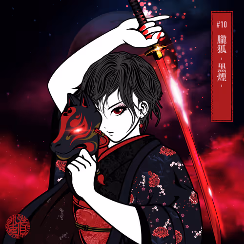 Item #101166961131705112172472928915135527036739451202784282930270750554968222072833 Media