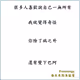 110707251398122888554635820107014030003865792267726836501500177507716679335937