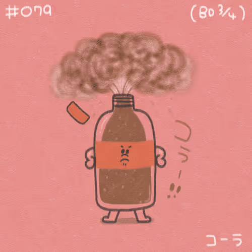 Item #28848780157102377317512945336698350705770145035557350919229399776111794061313 Media