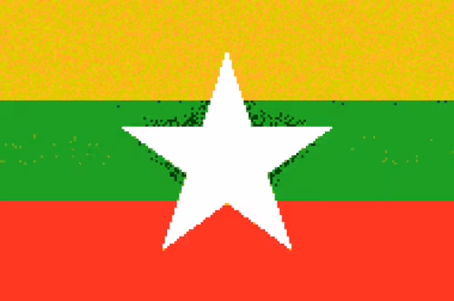 Item #6763530829355358442428514257242200411313794593974657667524203168253364666373 Media