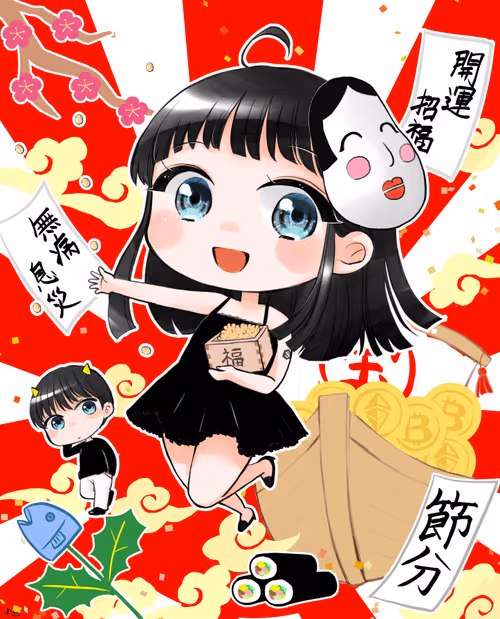 Item #102680788708595248631831315238518359780048963168348369800901364502070634217473 Media