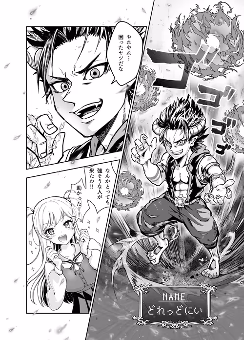 Item #6831937783742399463027788308518877214492846250515730698097289290005801336842 Media