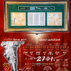 7374229381185699947473088173963179656912100248359488941173706625381126111233