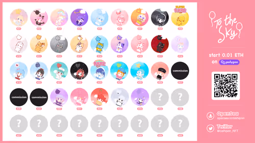 Item #64638193203137977374561264326920292870902796919188508580452704345870814937089 Media