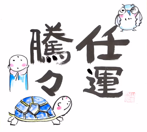 Item #67583907639774817172502489225336875466604862632963586568704595793621886697473 Media