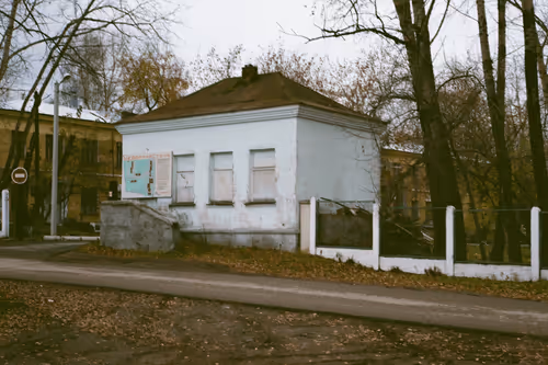 Item #34811634924862855090105769671786307071201187759740501250683185430954728488961 Media