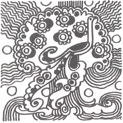 Item #112550975125773090718529482440462426969044312902494726879389876785066878697473 Media