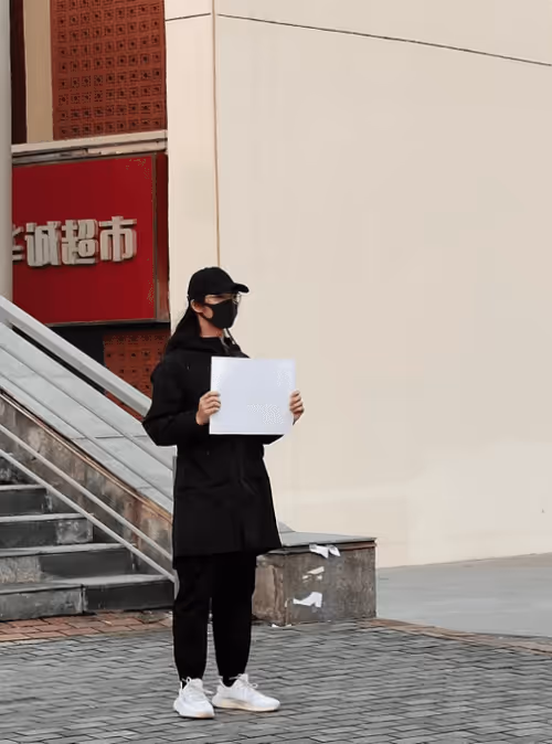 Item #93461176747039088234827245090120793672772540830640058808582334174692772937729 Media