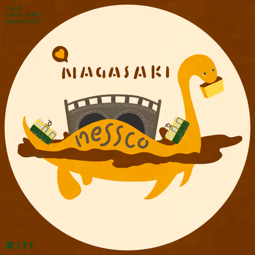 nessco #175