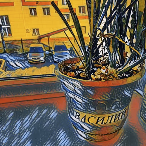 Item #82025285551670311076607062028198416568711388402095174480929433426925795147777 Media