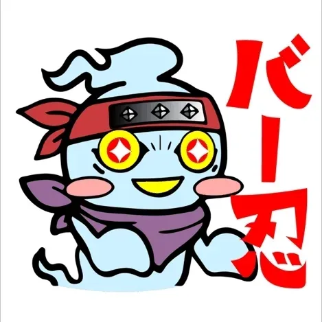 ninjart CNP LUNA #01 baanin