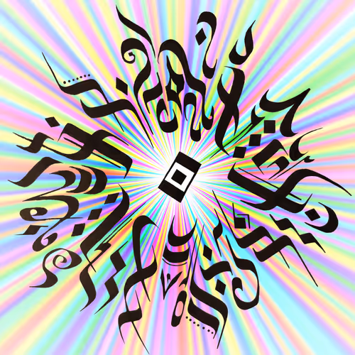 Item #112201396436601694260357775633214296575850026153279068373717518104597622685706 Media