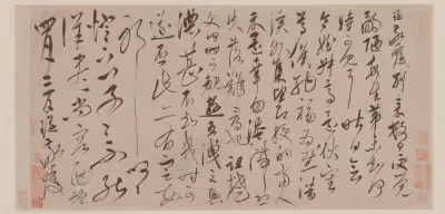 40543915843837935124853576559491614199661915109537099777926115539588023845164