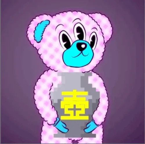 Item #83556080176278848159970885458263169045416896098782557262653223575775401213953 Media