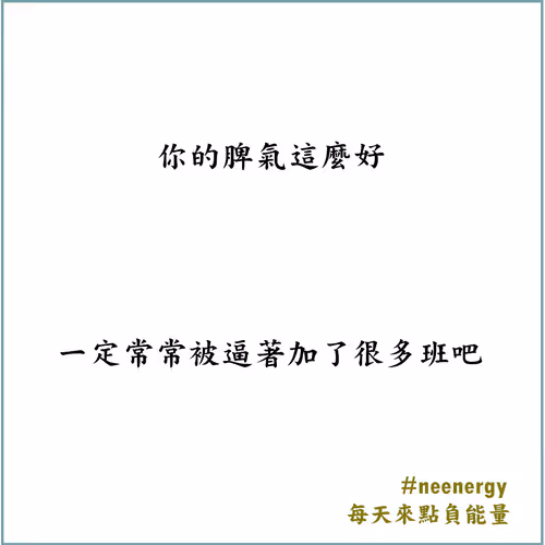 Item #110707251398122888554635820107014030003865792267726836501500177537403493285889 Media