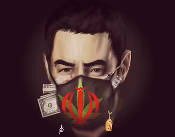 Item #90565886000024527620675431555324542986741614615978234586158564647873649049610 Media