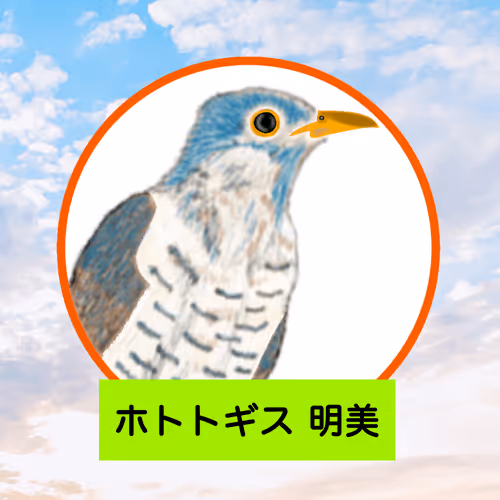 Item #74358490604238513829352348354441070015519741940834143278918983616196952195222 Media