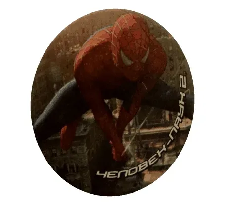 74559185239311770574680118932556084474177005244947709373944725432780718080001