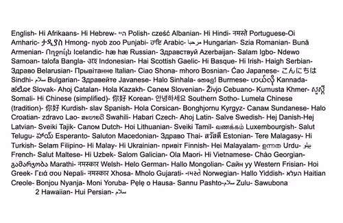 Untitled Collection #61434326