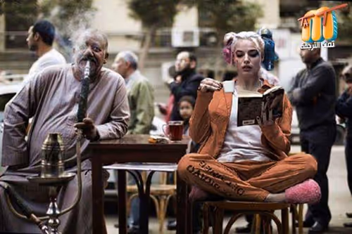 Item #83193189816326317168248795584563721862945405650651256677672435531911954169857 Media