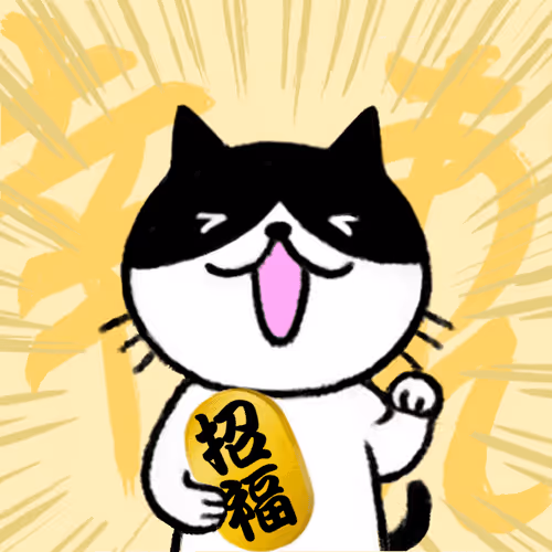 Item #40541681641935882911167930115543300742871296937801027474547081804476823109633 Media