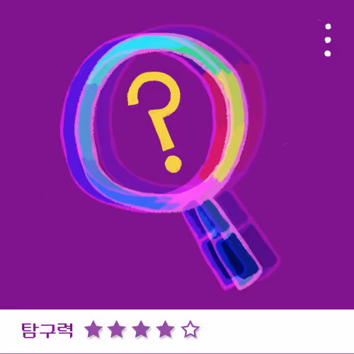 Item #31998770801548185531629387100276471023797916729659202394584946544473442091009 Media