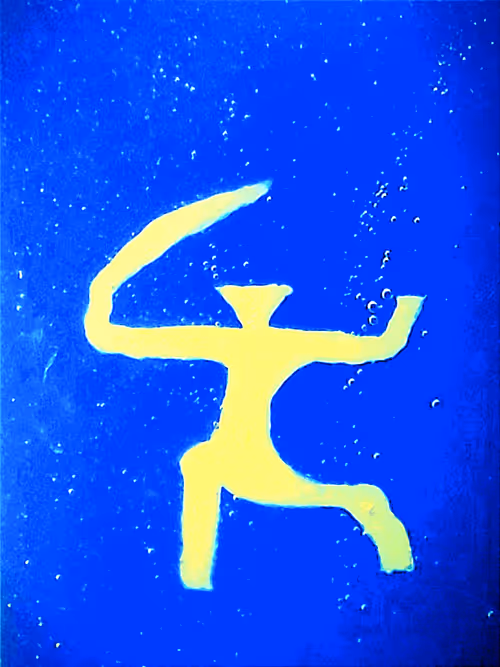 Item #47691520057124139369559430433396763403840076751552827268238278873189516836867 Media