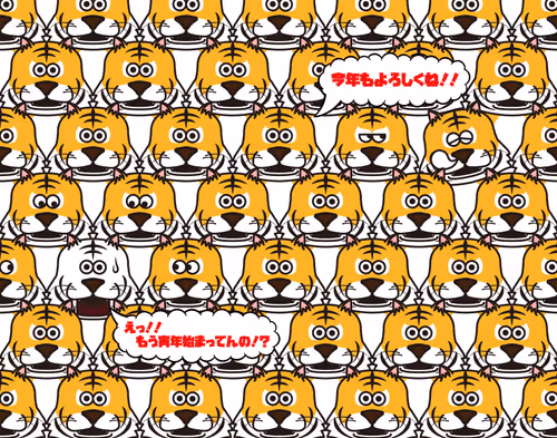 Item #98779006765583070009174659290347484816316642139483178607153529195280077946882 Media