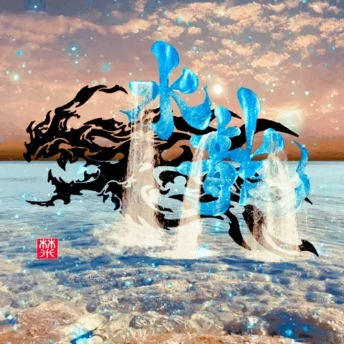 Item #38411546177807585426190819370762527734342148933203756813986805522811177664532 Media