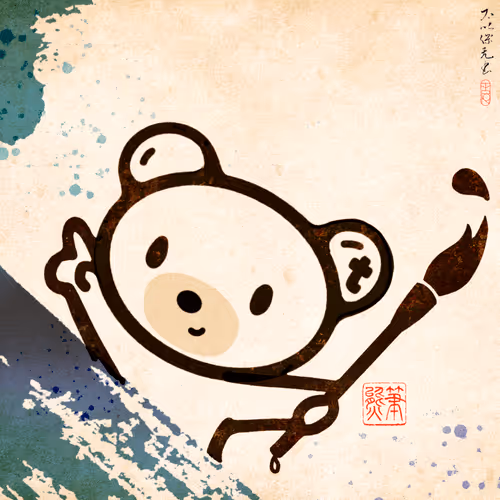 Item #72678963783203732464712429785030083223974103706278598258265618735844114300978 Media