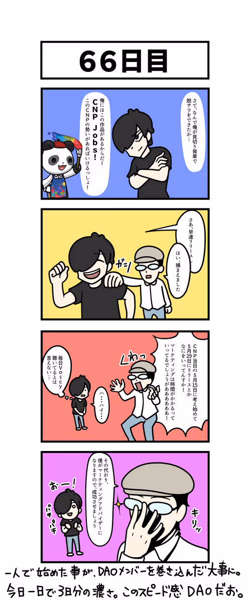 Item #94585564480071364263118594316946980079622577870272567077627367729960836923393 Media