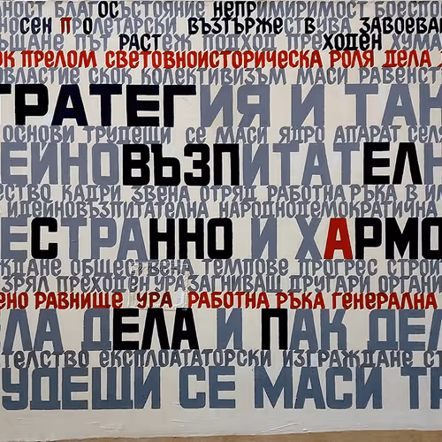 Item #82367728765316522570308154100126373773967443201999470129533049327536725557249 Media