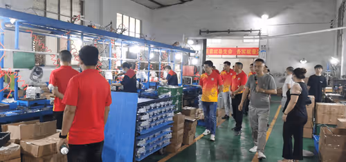 A factory in Chongqing, China
