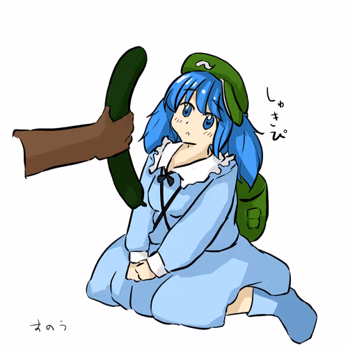 Item #17082363565218291017666176038323547300475399503665299349424334149721826263041 Media