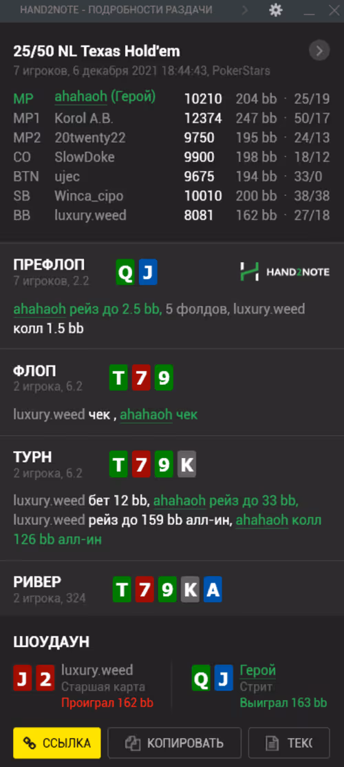 Item #23058488129890141059228521988594609357510409436309136626285101127666562498561 Media