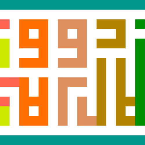 Item #78774018974347764357765192518377150739749637856503949941232678572205214269441 Media