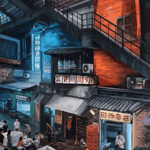 Item #33874931818007708351743184995952751236580621135884192364252893808649020899329 Media