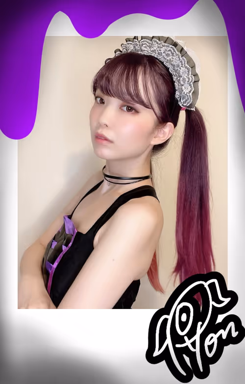 Item #10395230967192666875070805119578141409337111743733726903356256297424573693953 Media