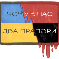 11504544857235207533873340498587459138317309624276358158142600889025087668225