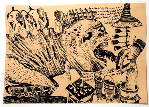 Item #41489512371952883992663095932245809390097819191203119179143212013008682221569 Media