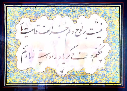 Item #7977083981353273677169348862797171038030095832979669192819399225016502452225 Media