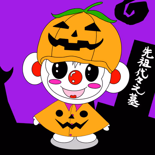 Item #17583717417126004072830139648789898488232112996918093123394157891458823094372 Media