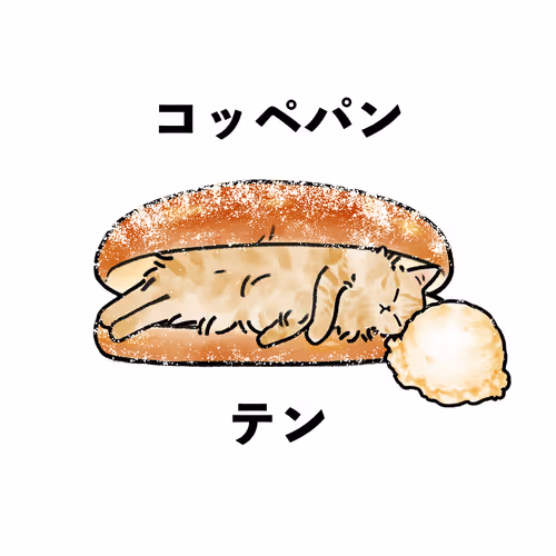 Item #56798790770496468022395547534318890849462556951768781263341766050033591910401 Media