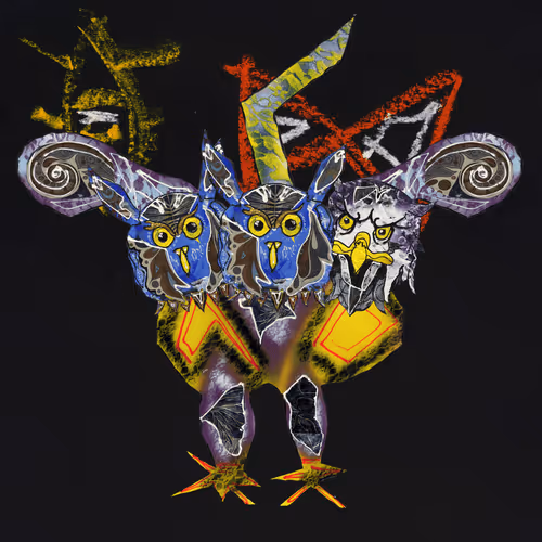 Item #6065536203152192840083991300263217596167339200557768987548534291683526836225 Media