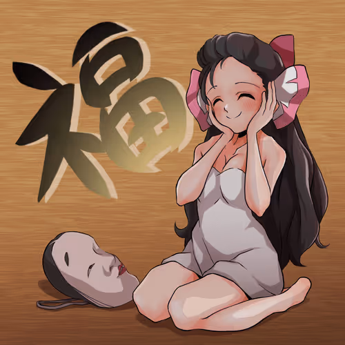 Item #51961121060394625930954760543559730855058136269265981025349391305771721949185 Media